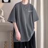 Camiseta Masculina de Verão com Manga Curta Design Americano Senso de Design Nicho Tendência Versátil Pesada Estilo Hong Kong Cor Sólida Marca de Moda Masculina Roupas
