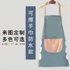 Delantal de Coral Fleece Impermeable y Resistente al Aceite Limpiable con Logo Publicitario Delantal de Cintura para Cocina del Hogar Regalo Promocional Venta al por Mayor