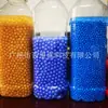 Venta al por mayor y al por menor de Gránulos Solubles de Esencia de Caviar Grado Cosmético en Varios Colores, Cantidad Mínima de Pedido 1 kg, Disponibles para Pruebas de Muestra, Hidratante