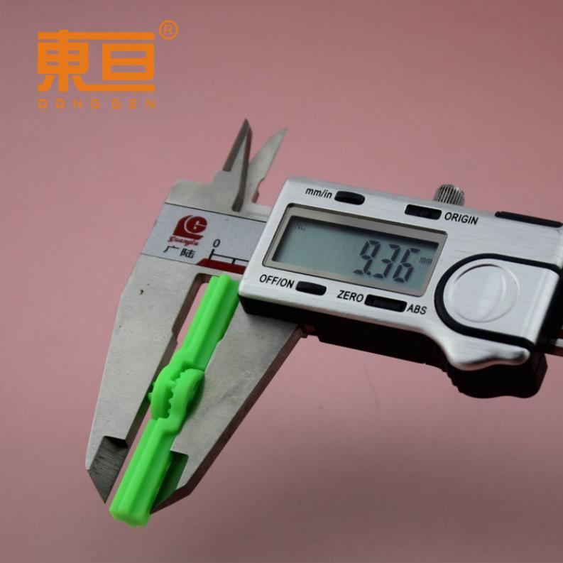 GJG52129绿6.png