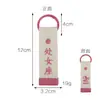 Llavero de los Doce Signos del Zodíaco de Moda Colgante para Mochila Decoración para Mochila Escolar de Estudiante Regalo Creativo de Graduación Souvenirs Japoneses y Coreanos