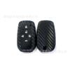 Adecuado para la cubierta de llave del coche con patrón de fibra de carbono de Toyota Camry Highlander Crown Corolla Big Bull Ralink Silicona
