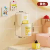 Soporte para cepillos de dientes de modelo nuevo de 26 años para baño del hogar, Familia de cuatro, Vaso para enjuague bucal de succión magnética Dopamina, Estante para cepillos de dientes