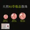 Cuentas sueltas de ágata de cristal natural para pulsera de cuentas DIY con ágata roja del sur, ámbar, granate y cuentas de cristal