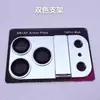 Adequado para filme da câmera traseira do Apple 18 Pro Max, suporte integrado de armadura de metal, filme da lente do iPhone 18 Pro