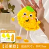Día del Niño Actividad Padre-Hijo Decoración Colgante Hecha a Mano Clase de Jardín de Infancia Materiales Hechos a Mano Bolsita Decoración de Peluche de Dibujos Animados Colgante