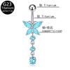Anillo para el Ombligo de Titanio G23 Transfronterizo con Zircón en Forma de Corazón, Hebilla para el Ombligo con Colgante de Mariposa, Joyería de Piercing Simple