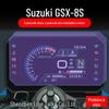 Aplicável à película de instrumento de motocicleta Suzuki GSX-8S Película de proteção de tela LCD Não temperada GSX8S