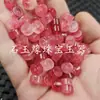 Contas de jade azul de corte reto, contas de ábaco, contas de jade soltas, espaçadores vermelho-rosa, contas para acessórios de pulseira DIY
