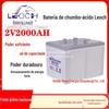 Bateria de armazenamento de energia Lishi 2V2000AH DJ2000 pequeno centro de dados rede fotovoltaica estação base usina elétrica navio