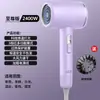 Secador de Cabelo Elétrico Doméstico Baixo Ruído Alta Velocidade do Vento Secador de Cabelo Luz Azul Aromaterapia Cuidado com o Cabelo Quente e Frio Secador de Cabelo