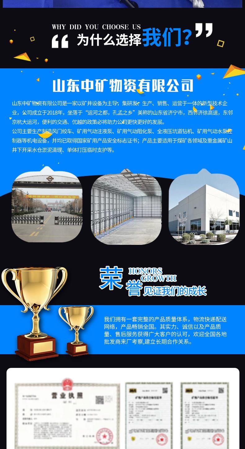钻头钻杆1_08.jpg