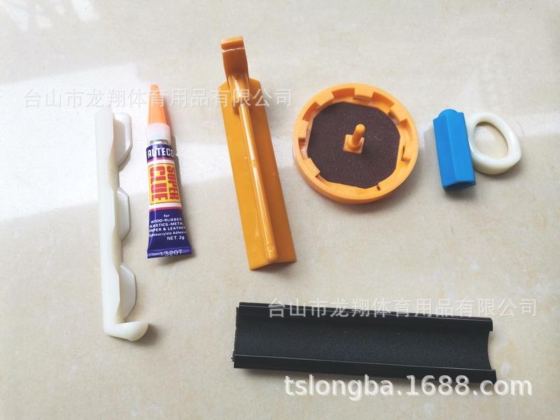 QQ图片20200914164018.jpg