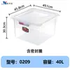 Caja de etiquetado transparente engrosada de grado alimenticio Huierxin, caja de almacenamiento para conservación de alimentos comercial con código de color y temporizador para refrigerador