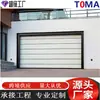 Aço Colorido Espuma Porta de Garagem Placa de Alumínio Resistente ao Vento Isolamento Casa Casa Porta Basculante Porta de Espuma Porta de Rolo Basculante Fabricante
