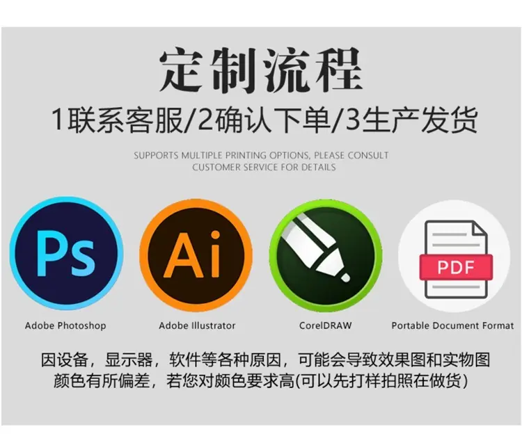 白卡纸详情14 (1).jpg