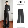 Blusa Esportiva Feminina Casual Outono 2026 Estilo Coreano com Listras Finas, Conjunto de Outono Estilo Old Money, Um Conjunto Completo de Roupas Femininas Sofisticadas e Elegantes