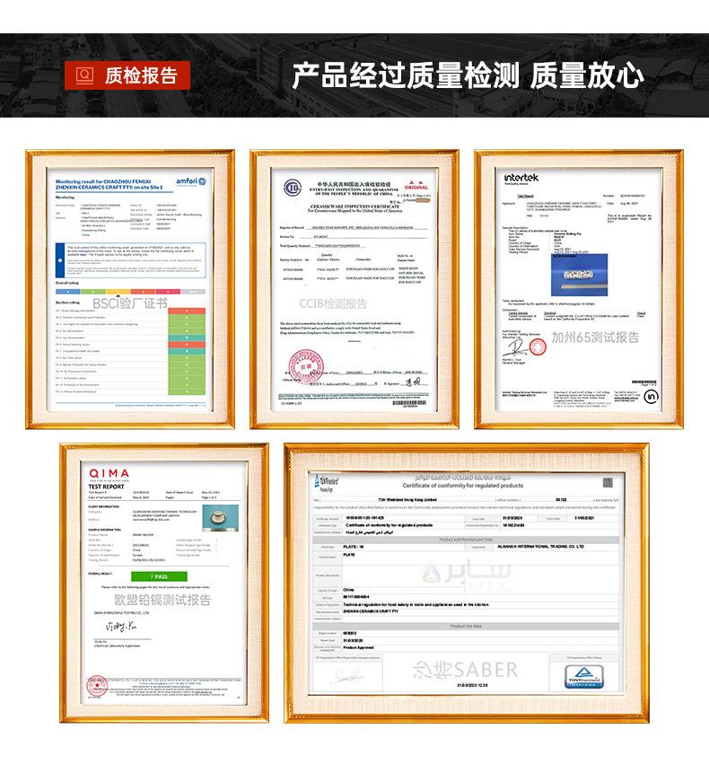 详情页_13.jpg