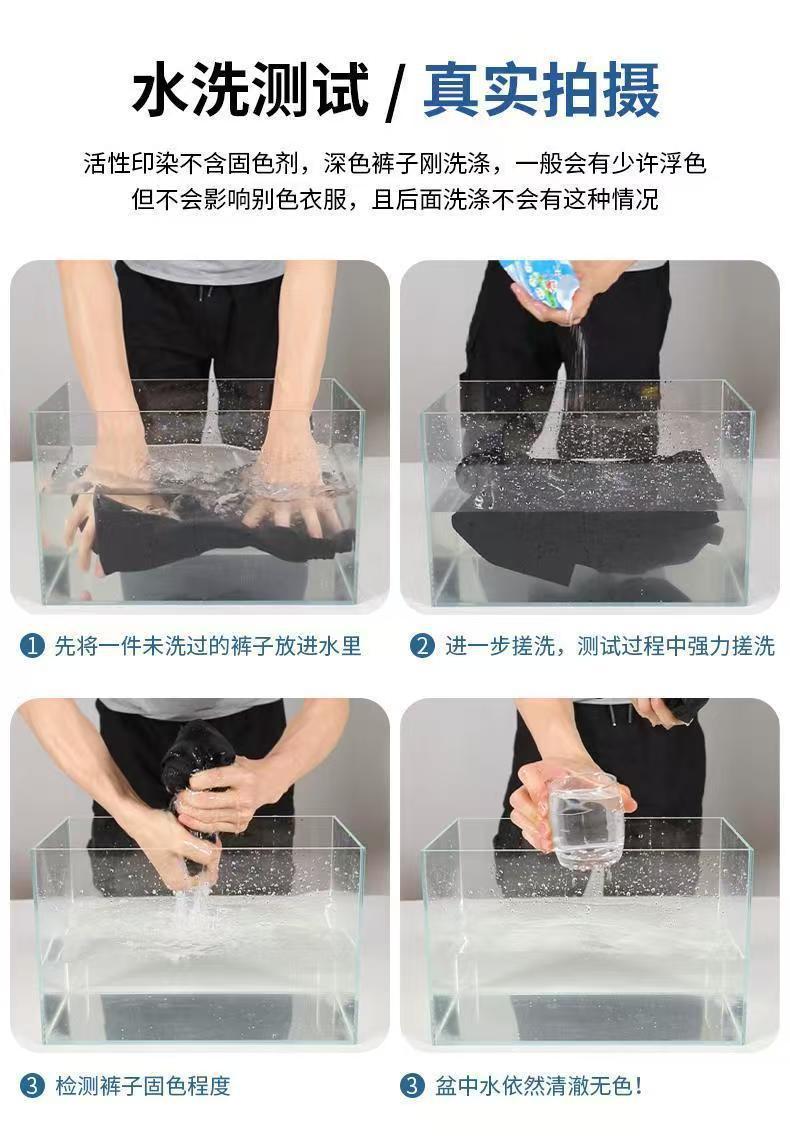 微信图片_20250307111847