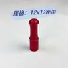 Gu'An Cola Vermelha Vedação de Borracha Material Plástico Especificação Redonda Material da Vedação de Borracha Venda por Atacado Material da Vedação de Cola Vermelha
