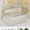 Caja de Almacenamiento de Escritorio Cosméticos Cuidado de la Piel Snacks Mesa de Centro Acabado Marco de Almacenamiento Rectangular Caja de Acrílico Transparente