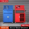 Gabinetes de herramientas, gabinetes industriales de ferretería para reparación automotriz de alta resistencia y grosor de grado de taller, gabinetes de chapa metálica, gabinetes de almacenamiento, cajas de herramientas