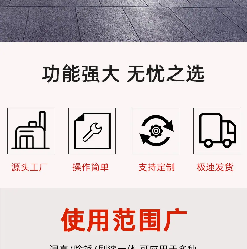 详情页_05.jpg