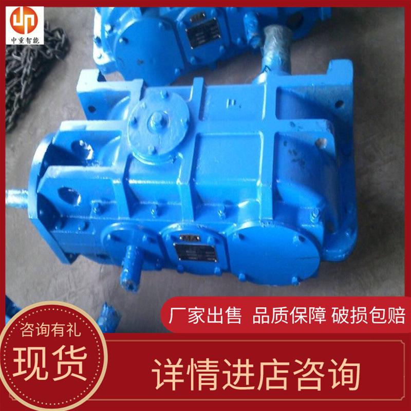 输送机用减速器02