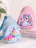 Nueva Bolsa de Pecho para Niños Bolsa 3D Tridimensional de Cáscara de Huevo Bolsa Cruzada de Moda de Dibujos Animados Bolso de Hombro Casual Bolso Bandolera Pequeño Moderno Genial