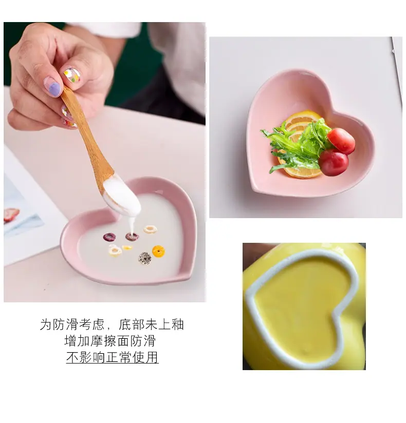 改好9-9.png