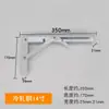 Soporte Triangular Plegable de Acero Inoxidable Montado en Pared Estante de Almacenamiento Telescópico Soporte para Estante de Mesa Divisoria
