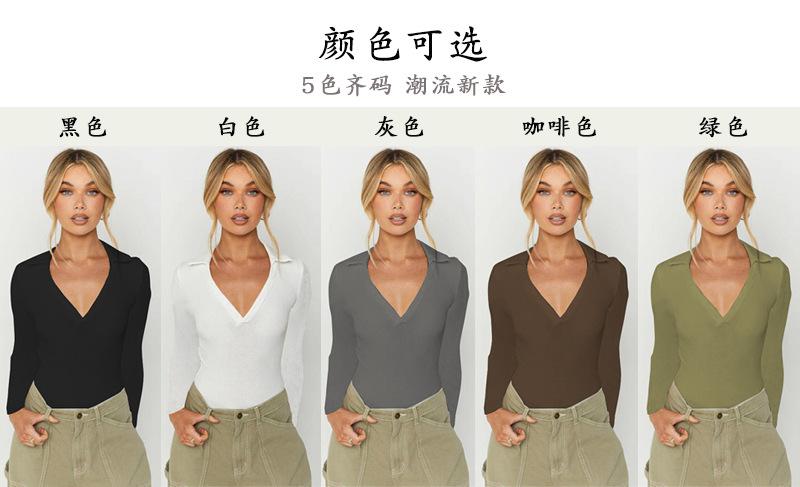 可选颜色.jpg