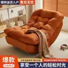 Cadeira de balanço lua, cadeira reclinável, tamanho adulto, adequada para dormir, cadeira de lounge para varanda, cadeira sofá preguiçosa, sala de estar, casa, lazer, cadeira sofá individual
