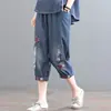 Traje Suelto de Mezclilla para Mujer, Patchwork 2025, Conjunto Elegante de Dos Piezas para Verano, Nuevo Estilo Coreano, Diseño Retro Delgado Estampado Lavado