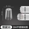 Cubierta de Malla Anti-Pájaros de Acero Inoxidable 304 Cubierta de Malla Filtro para Tubería de Drenaje Alcantarilla Cubierta Anti-Ratas Serpientes Tejado Redonda Anti-Obstrucción Drenaje de Piso