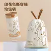 Bolsas de Basura Engrosadas para Uso Doméstico, Estilo Dibujos Animados, Tamaño Grande, Bolsas Negras para Basura de Cocina, Bolsas de Plástico con Cordón para Estudiantes, Venta al por Mayor