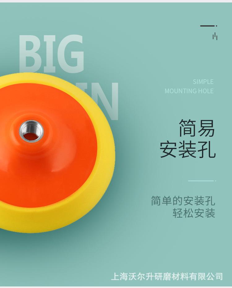 详情页_08.jpg