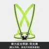 Tiras Refletivas Colete Refletivo Colete de Segurança Roupas Refletivas Roupa de Trabalho para Canteiro de Obras Ciclismo Corrida Noturna Impressão Personalizada