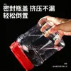Frascos selladores de alimentos, botellas de plástico, botellas transparentes vacías, frascos grandes para pepinillos, cajas para almacenar granos y snacks, recipientes para salsa picante y pepinillos