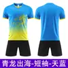 Uniformes de Equipe de Barco Dragão, Uniformes de Competição Feitos Sob Medida, Uniformes de Treino de Manga Curta de Secagem Rápida, Roupas de Corrida de Barco Dragão de Manga Longa, Conjuntos de Roupas para Remo de Barco Dragão