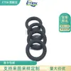 Anillo de Sellado O-Ring para Molino de Agua de Caucho de Flúor Superficie Mate Sin Línea de Molde Apariencia Lisa y Suave Sello de Vacío