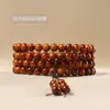 Venta al por mayor del Fabricante: Pulseras de Madera de Ciprés para Hombres y Mujeres, Cuentas de Madera Vieja de Alta Calidad en Aceite para Meditación, Cuentas de Oración Estilo Chino, Joyería de Mano