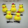 Celebridad en línea Nuevo rosa patito amarillo pasador de pelo pasador de animal punto turístico venta caliente accesorios para el cabello de actuación para niños de preescolar