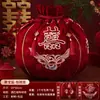 Suministros para Bodas, Papel de Regalo con Carácter de Doble Felicidad, Bolsa de Regalo para Dote de la Novia, Bolsa Grande Especial con Cordón para Bendiciones, Cuenco del Tesoro