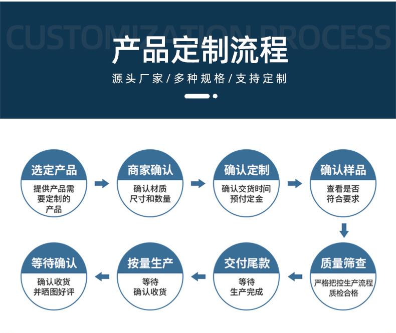 详情_05.jpg