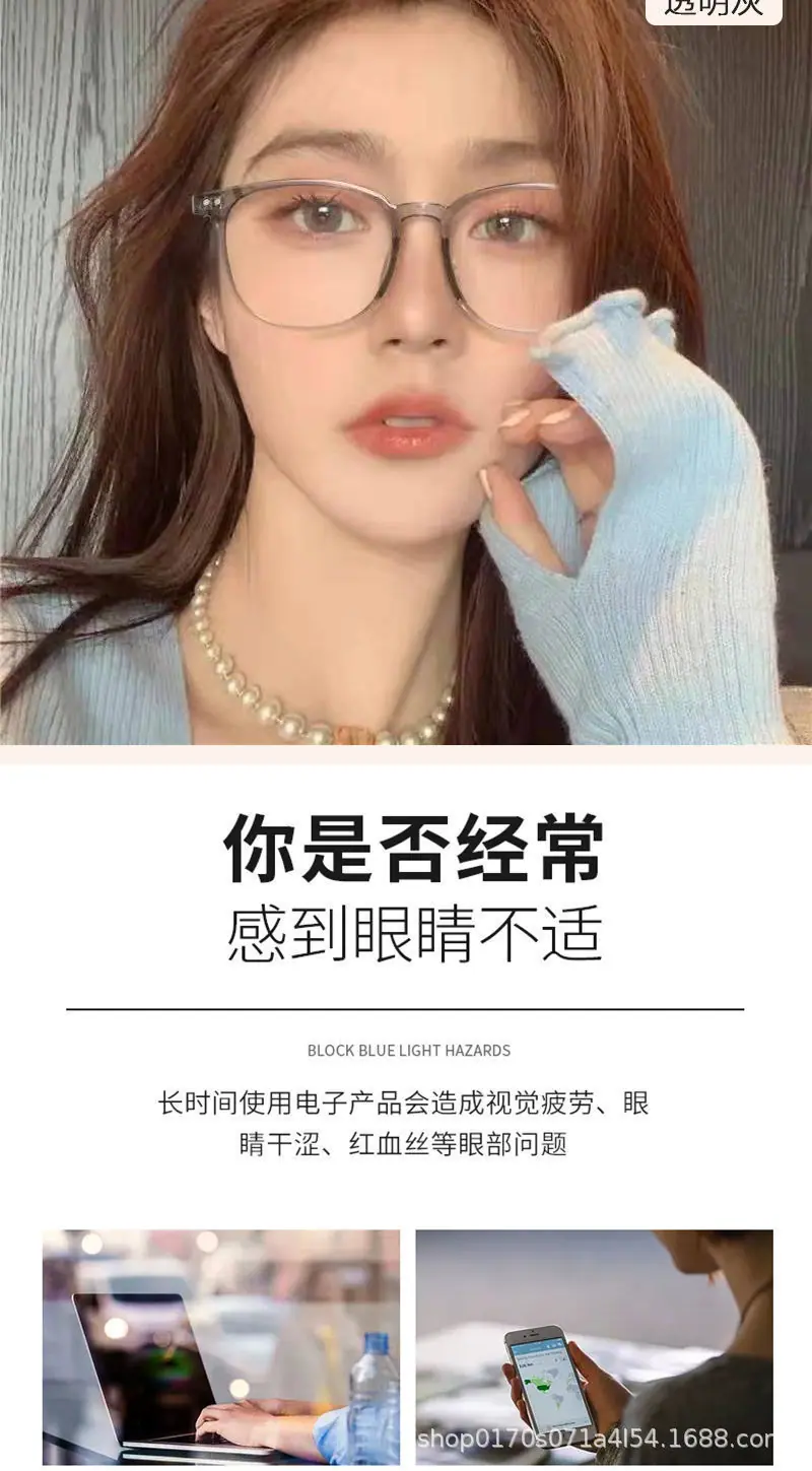 详情图_4.jpeg