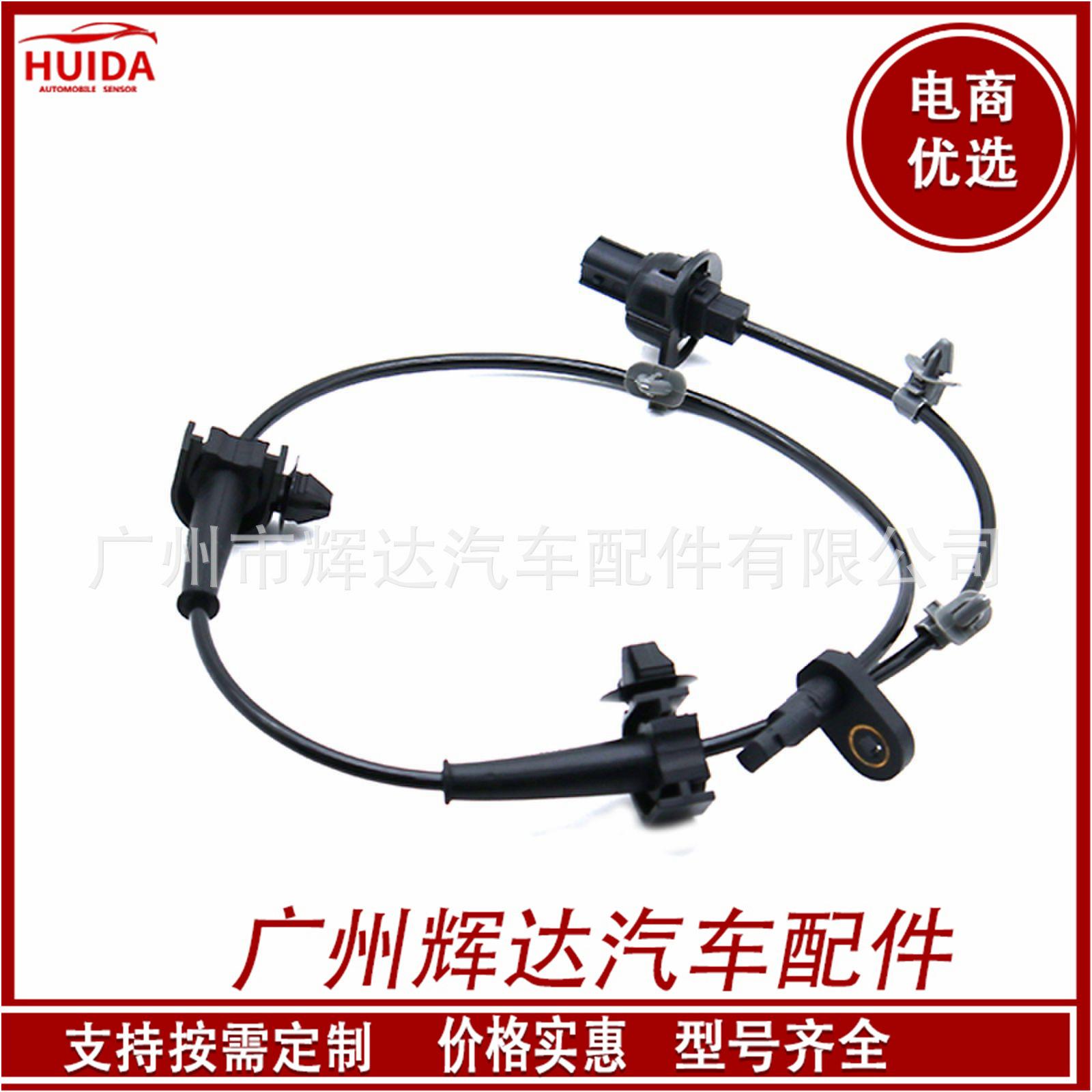 O1CN01AjwdYx1CykO3GuHyY_!!2209