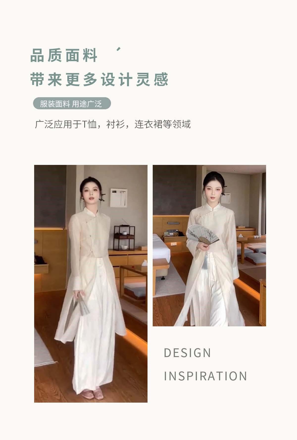 YC011模特展示.jpg