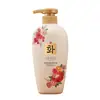 Máscara Capilar Hanfen Fragrância de Rosa Luxuosa e Suave Máscara Capilar Hidratante e Nutritiva Que Melhora o Cabelo Seco, com Frizz e Liso