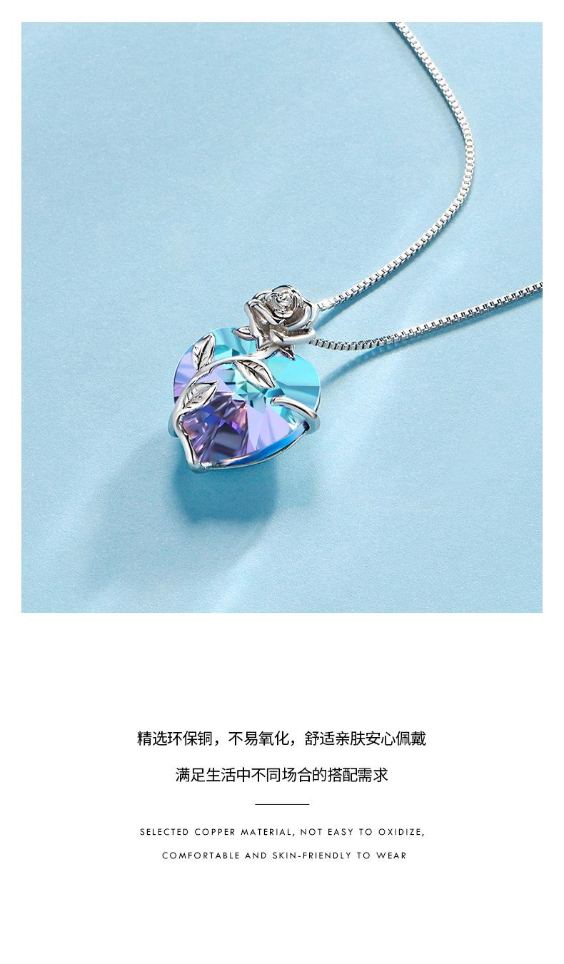 N1969-S玫瑰水晶项链-中文版_06.jpg